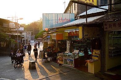 《命运2》与《质量效应》将展开联动活动